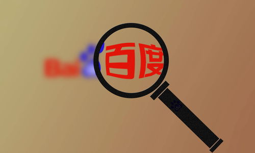 精灵二级泛目录程序